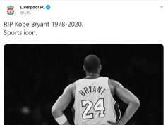 KIFO CHA KOBE BRYANT CHASIMAMISHA RATIBA YA MECHI NBA