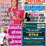 BETIKA MUONEKANO WAKE WA MBELE UPO NAMNA HII, JIPATIE NAKALA YAKO BURE KABISA