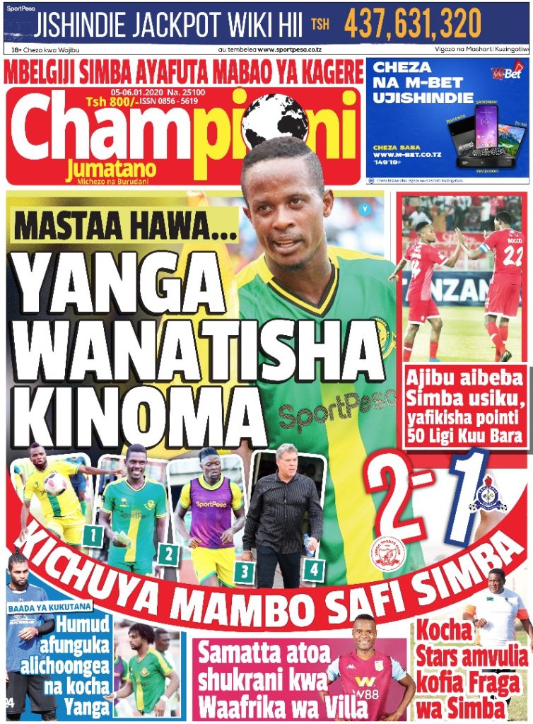 MUONEKANO WA UKURASA WA MBELE GAZETI LA CHAMPIONI JUMATANO, LIPO MTAANI