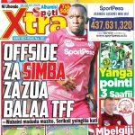 MUONEKANO WA UKURASA WA MBELE GAZETI LA SPOTIXTRA ALHAMISI