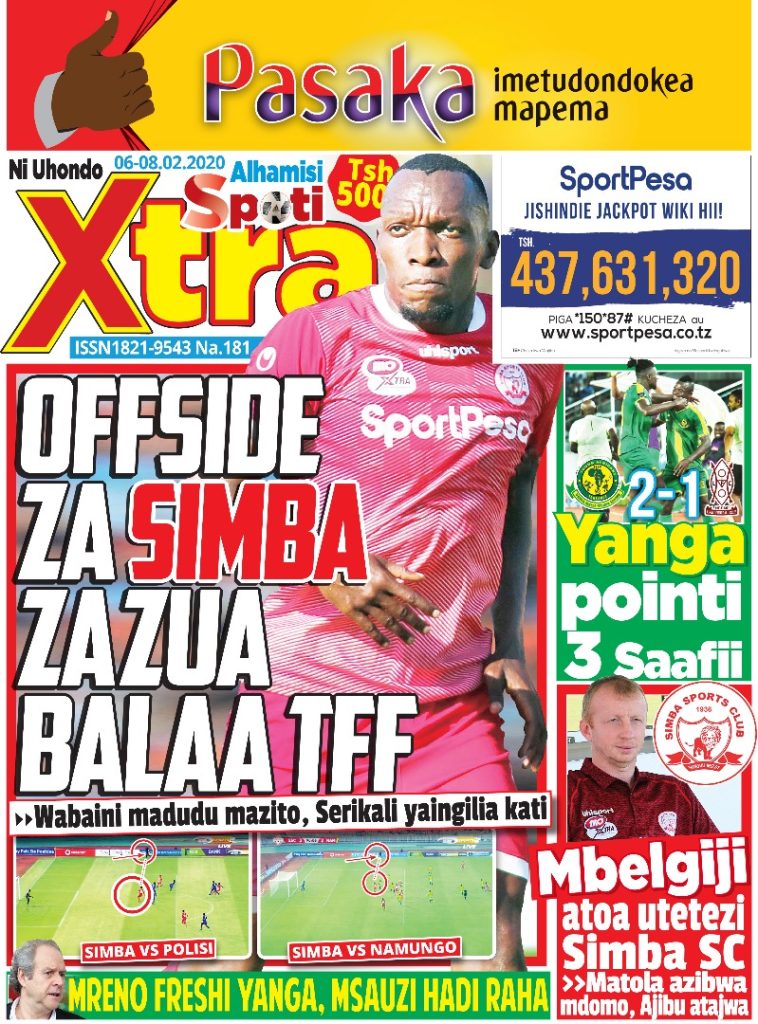 MUONEKANO WA UKURASA WA MBELE GAZETI LA SPOTIXTRA ALHAMISI