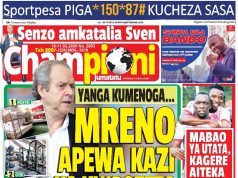 SENZO AMKATALIA SVEN, MUONEKANO WA UKURASA WA MBELE GAZETI LA CHAMPIONI JUMATATU