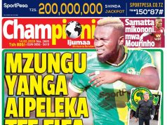 MUONEKANO WA UKURASA WA MBELE GAZETI LA CHAMPIONI IJUMAA