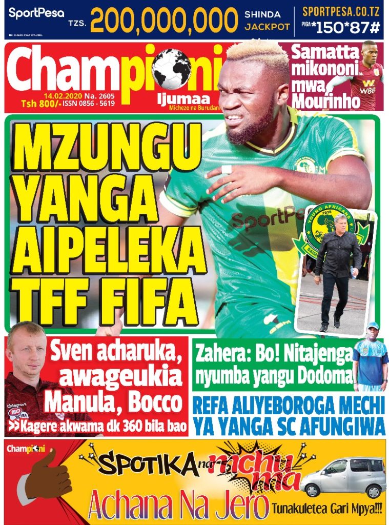 MUONEKANO WA UKURASA WA MBELE GAZETI LA CHAMPIONI IJUMAA