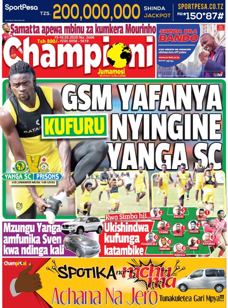 MUONEKANO WA UKURASA WA MBELE GAZETI LA CHAMPIONI JUMAMOSI