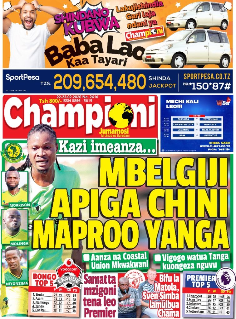 MBELGIJI APIGA CHINI MAPROO NDANI YA CHAMPIONI JUMAMOSI