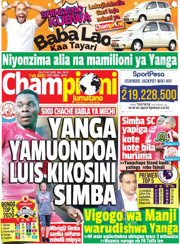 MUONEKANO WA UKURASA WA MBELE GAZETI LA CHAMPIONI JUMATANO