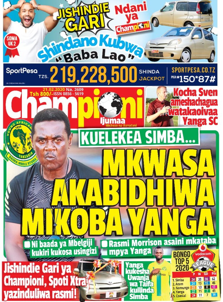 MKWASA AKABIDHIWA MIKOBA YANGA, NI NDANI YA CHAMPIONI IJUMAA
