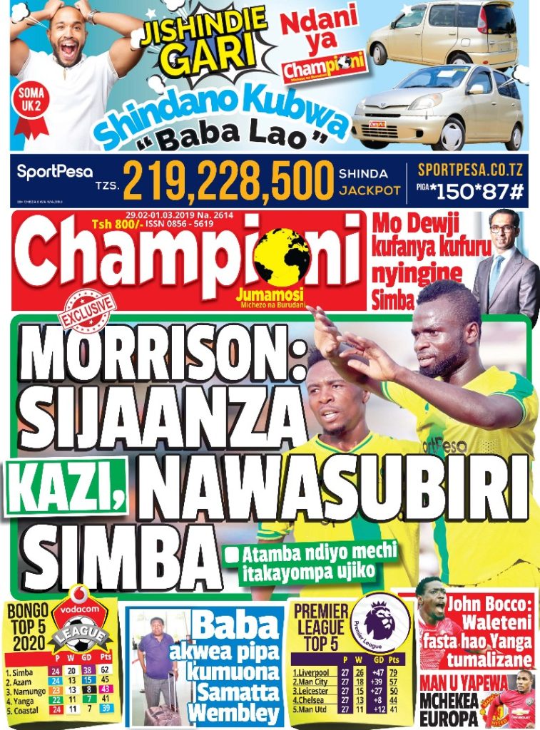 MUONEKANO WA UKURASA WA MBELE GAZETI LA CHAMPIONI JUMAMOSI