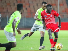 KUMBE NAMUNGO INABEBWA NA HIKI HAPA BONGO