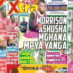 MGHANA MPYA ASHUSHWA YANGA, SPOTI XTRA LEO JUMAPILI HILI HAPA