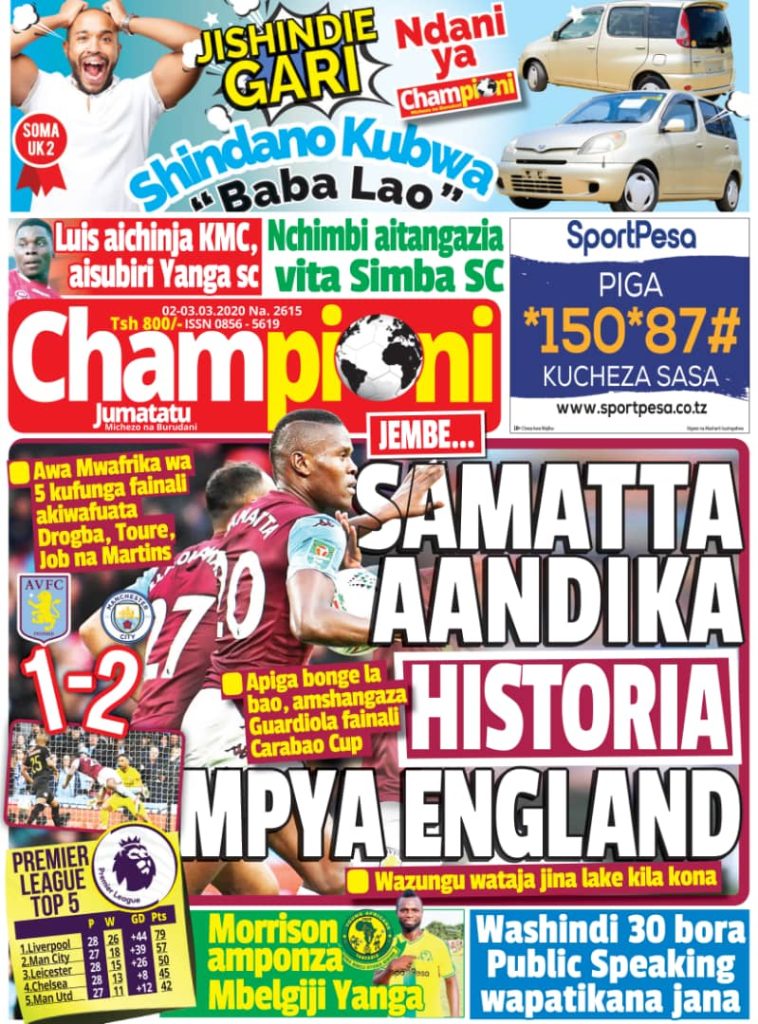 MUONEKANO WA UKURASA WA MBELE GAZETI LA CHAMPIONI JUMATATU