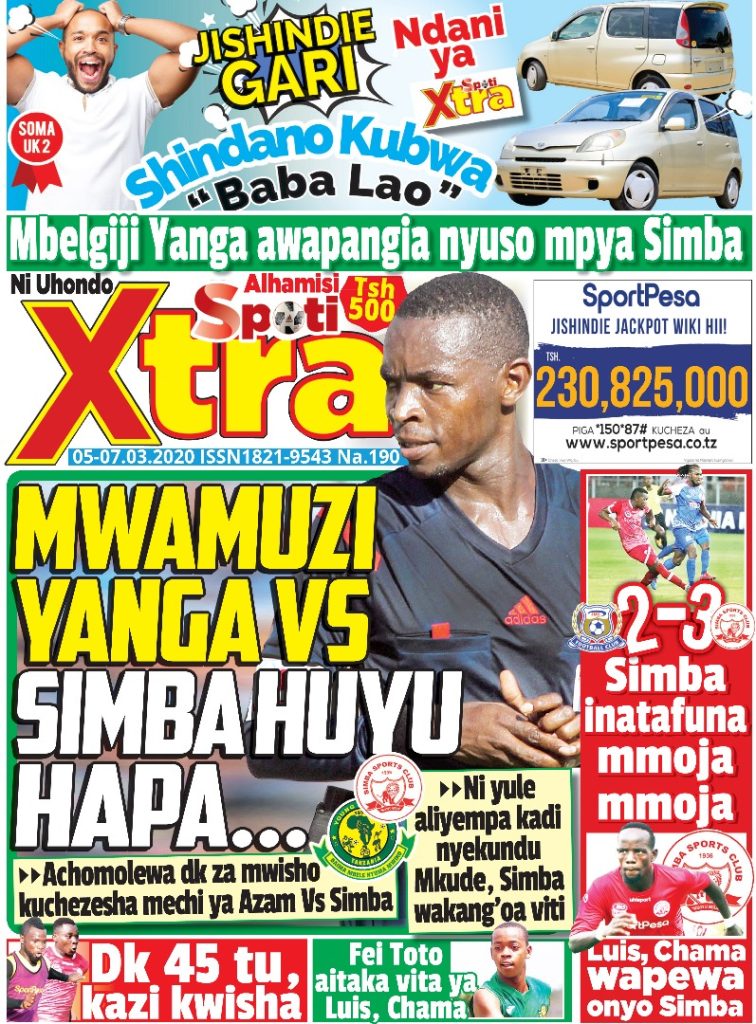 MUONEKANO WA UKURASA WA MBELE GAZETI LA SPOTIXTRA ALHAMISI