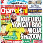 MUONEKANO WA UKURASA WA MBELE GAZETI LA CHAMPIONI IJUMAA