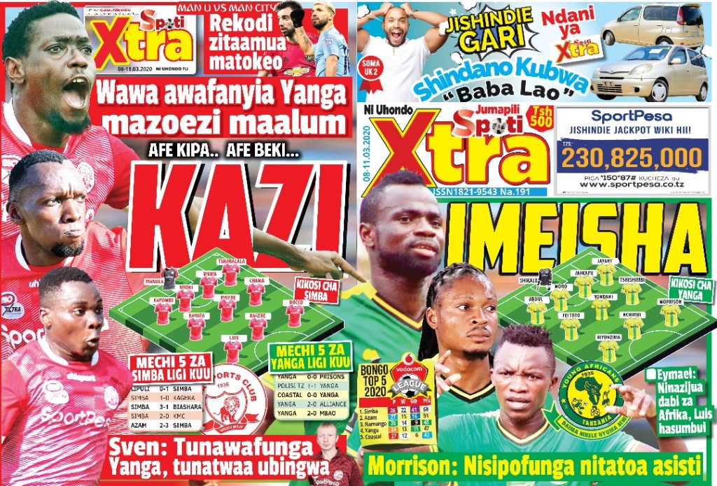 KAZIM IMEISHA, MUONEKANO WA UKURASA WA MBELE GAZETI LA SPOTIXTRA JUMAPILI