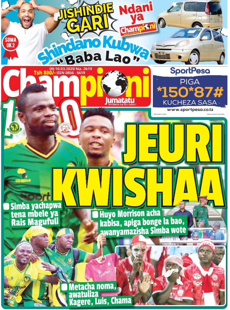 JEURI KWISHA, NDANI YA CHAMPIONI JUMATATU UKINUNUA NDINGA MPYA INAKUHUSU