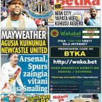 MUONEKANO WA UKURASA WA MBELE GAZETI LA BETIKA, NAKALA YAKE NI BURE, LIPO MTAANI