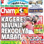 MUONEKANO WA UKURASA WA MBELE GAZETI LA CHAMPIONI IJUMAA