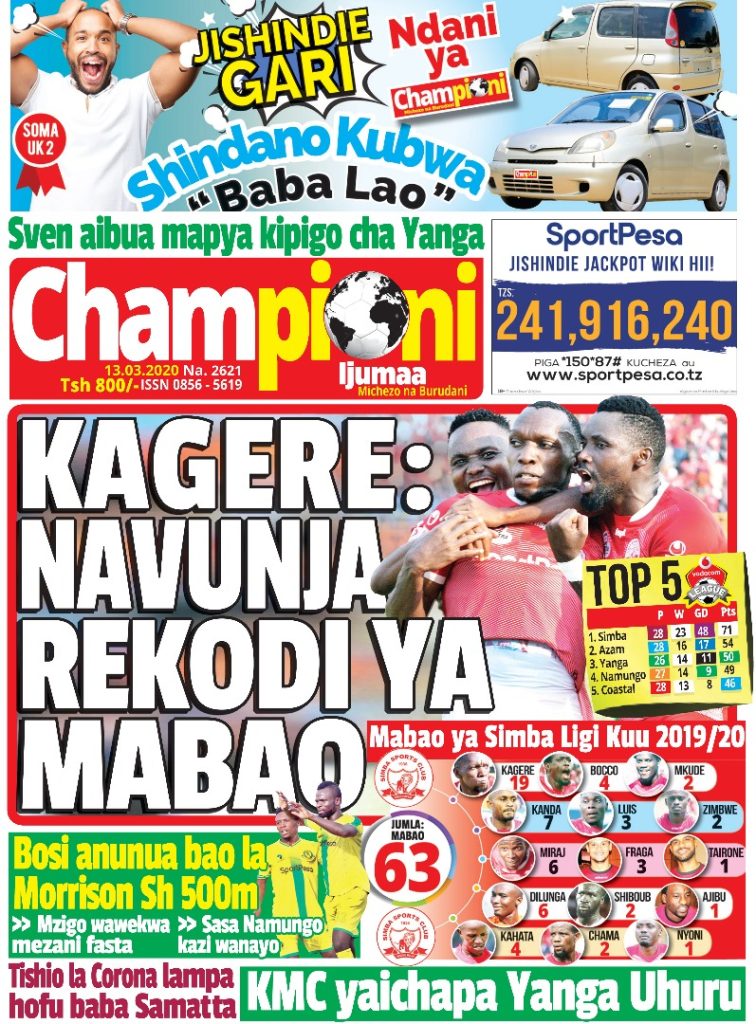MUONEKANO WA UKURASA WA MBELE GAZETI LA CHAMPIONI IJUMAA