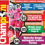 WABELGIJI WOTE WA YANGA NA SIMBA WAFANYA YAO SASA, NI NDANI YA CHAMPIONI JUMAMOSI