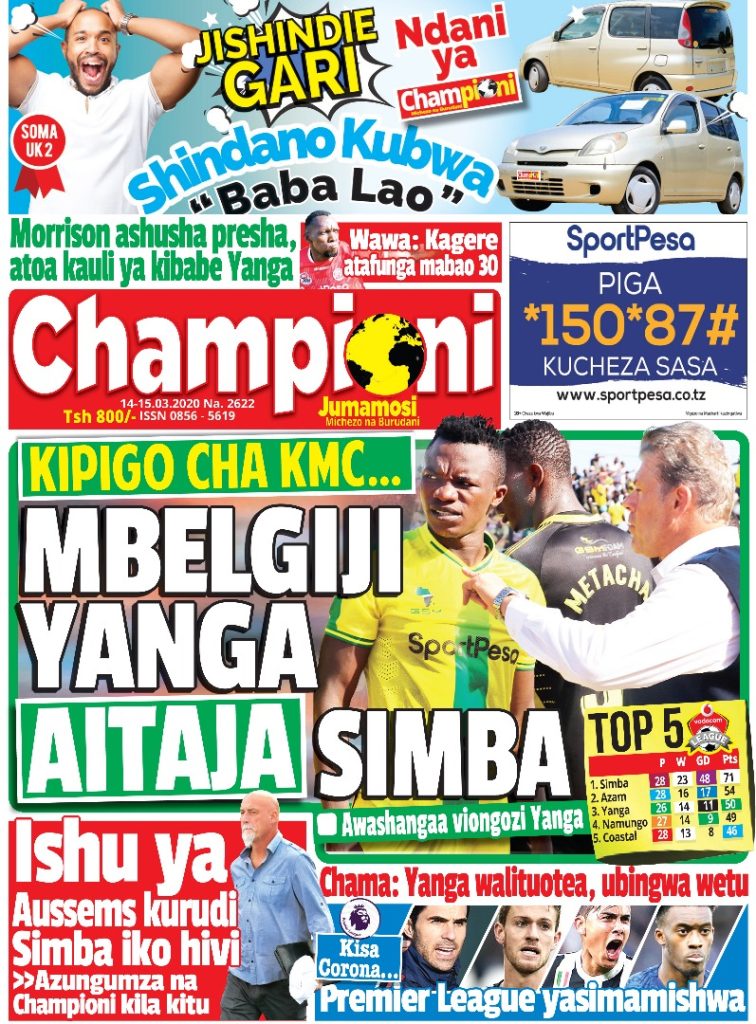 MUONEKANO WA UKURASA WA MBELE GAZEI LA CHAMPIONI JUMAMOSI, NDIGA MPYA INAKUHUSU