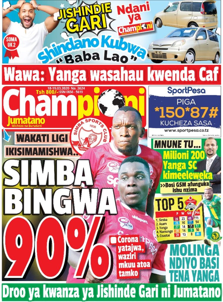 MUONEKANO WA UKURASA WA MBELE GAZETI LA CHAMPIONI JUMATANO
