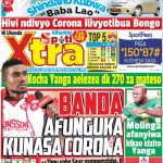 MUONEKANO WA UKURASA WA MBELE GAZETI LA SPOTIXTRA