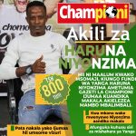 AKILI ZA HARUNA NIYONZIMA NDANI YA CHAMPIONI IJUMAA