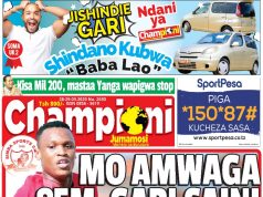 MUONEKANO WA UKURASA WA MBELE GAZETI LA CHAMPIONI JUMAMOSI