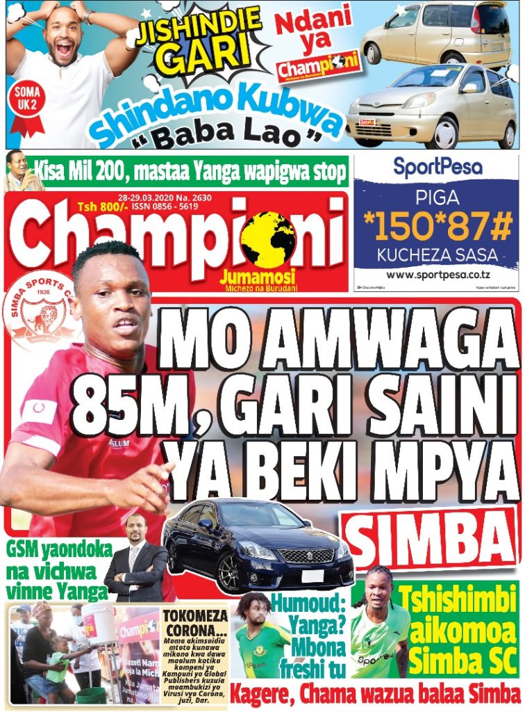MUONEKANO WA UKURASA WA MBELE GAZETI LA CHAMPIONI JUMAMOSI