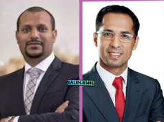 KUWENI WAPOLE, UVIVU NA UDUNI WA UBUNIFU NI KASORO ZENU.