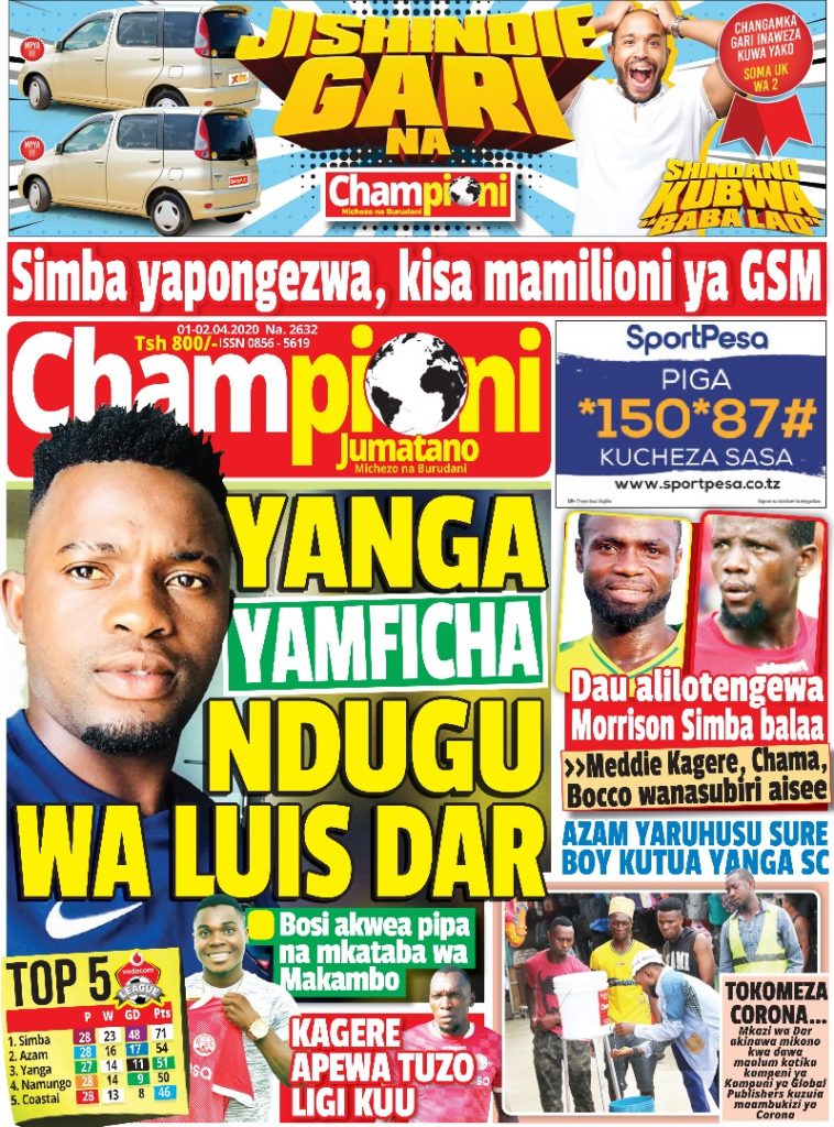 MUONEKANO WA UKURASA WA MBELE GAZETI LA CHAMPIONI JUMATANO