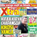 MUONEKANO WA UKURASA WA MBELE GAZETI LA SPOTIXTRA ALHAMIS
