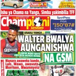 MUONEKANO WA UKURASA WA MBELE GAZETI LA CHAMPIONI JUMATANO