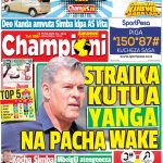 MUONEKANO WA UKURASA WA MBELE GAZETI LA CHAMPIONI JUMAMOSI