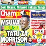 MUONEKANO WA UKURASA WA MBELE GAZETI LA CHAMPIONI JUMATANO