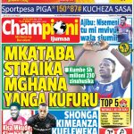 MUONEKANO WA UKURASA WA MBELE GAZETI LA CHAMPIONI IJUMAA