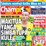 MUONEKANO WA UKURASA WA MBELE GAZETI LA CHAMPIONI JUMATANO