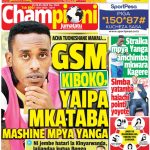 GSM KIBOKO YAMPA MKATABA NYOTA HUYU,NDANI YA CHAMPIONI JUMATATU