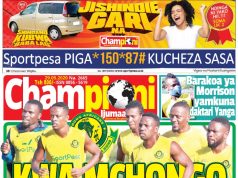 TAREHE YA JEMBE JIPYA KUTUA SIMBA YATAJWA,NDANI YA CHAMPIONI IJUMAA