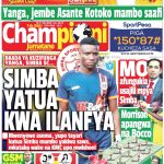SIMBA YATUA KWA MUUAJI WAO NA YANGA,GSM YAANZA NA MASTAA HAWA,NDANI YA CHAMPIONI JUMATANO