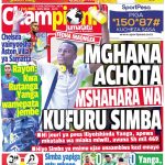 MGHANA ACHOTA FEDHA SIMBA, RAYON YAIPA TANO YANGA,NDANI YA CHAMPIONI JUMATATU