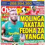 MUONEKANO WA UKURASA WA MBELE GAZETI LA CHAMPIONI IJUMAA