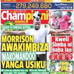 MORRISON AWAKIMBIZA MAKOMANDOO YANGA USIKU, BALAA LA SIMBA ACHA,NDANI YA CHAMPIONI JUMATANO