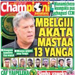 MUONEKANO WA UKURASA WA MBELE GAZETI LA CHAMPIONI JUMATANO