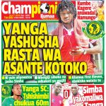MUONEKANO WA UKURASA WA MBELE GAZETI LA CHAMPIONI IJUMAA