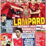 MUONEKANO WA UKURASA WA NYUMA GAZETI LA CHAMPIONI IJUMAA