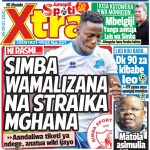 YANGA KULA SAHANI MOJA NA MORRISON, MATOLA ASIMULIA MKAPA ALIVYOMPA LAKI 5