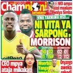 MUONEKANO WA UKURASA WA MBELE GAZETI LA CHAMPIONI JUMATANO