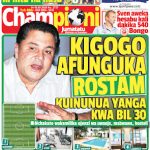 MUONEKANO WA UKURASA WA MBELE GAZETI LA CHAMPIONI JUMATATU